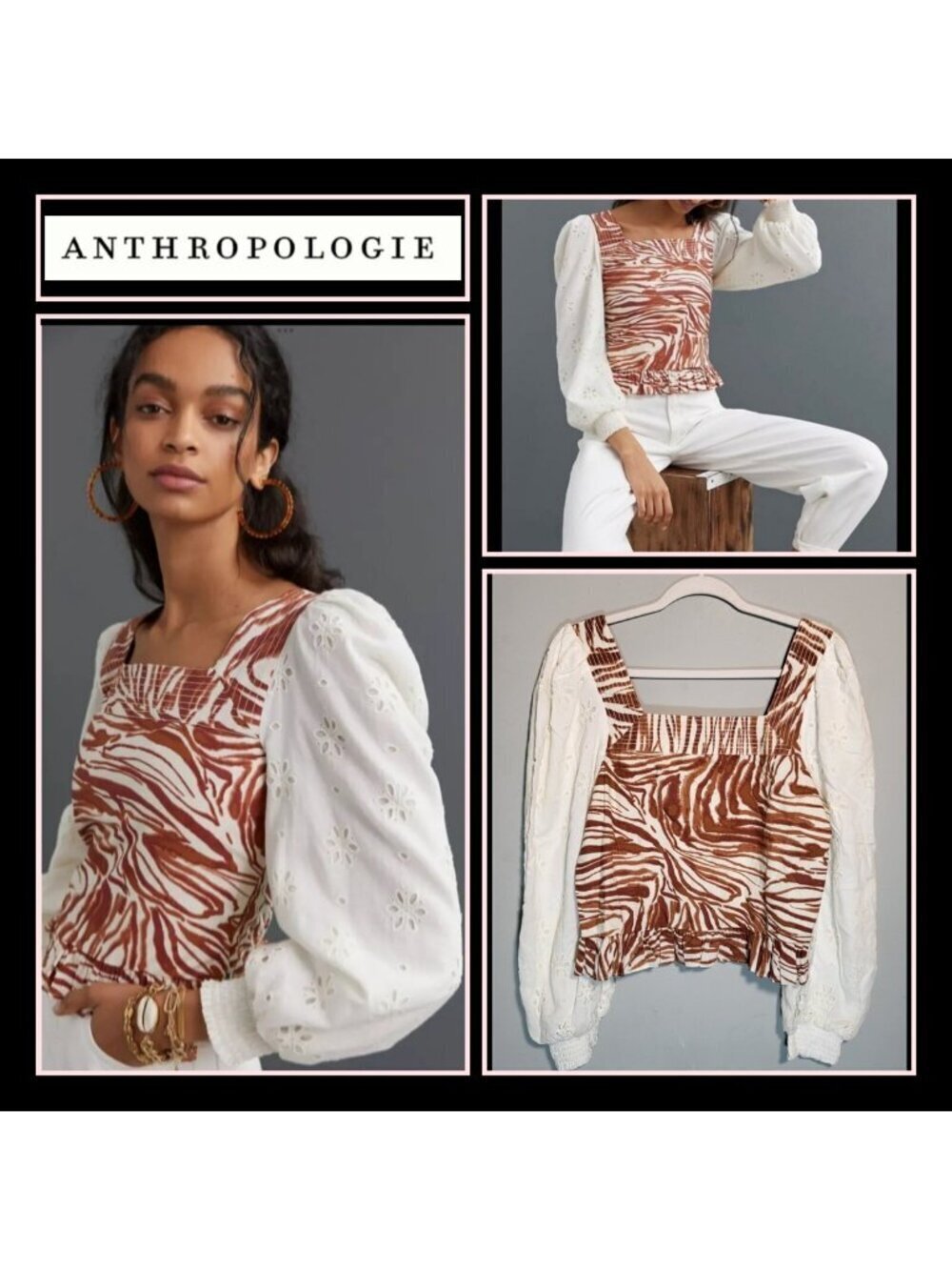 Anthropologie Love the Label Smocked Puff Sleeve Eyelet blouse XL cream zebra